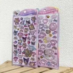 うるちゅるPOP SEAL サンリオ ベビーマイメロディ 日焼けキティ 2点