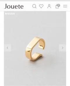 ゴールド イヤーカフ フラット フリーサイズ