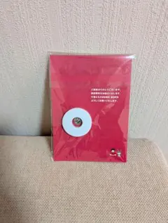 COSMIC BOX 赤色 シンプルデザインYUKIファンクラブ限定配布