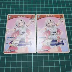 百鬼あやめ ホロカ 1st プロモ P debut - メルカリ