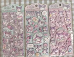 マシュマロシール　クロミ　ぷくぷくシール　タイルシール　シル活　シール帳