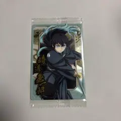 時透無一郎 カード