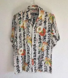~SUN SURF アロハシャツ M 火消し サンサーフ ハワイアンシャツ 東洋のサムネイル