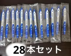 2026年最新】ノベルティ 製薬の人気アイテム - メルカリ