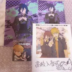 チェンソーマン デンジ レゼ 4点セット