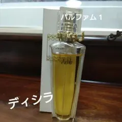 ディシラ パルファム Ⅰ 30ml 非売品 感謝品 EXキャンペーン製品のサムネイル