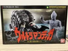 2025年最新】ウルトラマンティガ 光と闇の最終決戦セットの人気