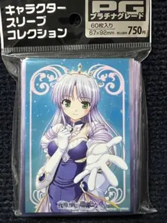 カオスtcg　chaos 最安値 フィーナ　sp 夜明け前より瑠璃色な Amazon.co.jp: 夜明け前より瑠璃色な フィーナ・ファム