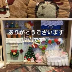 Item thumbnail for item c43e9380-8f88-450e-9a11-3f9895f9f358