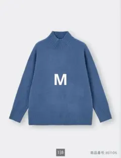 GU ジーユー パフィータッチハイネックセーター ブルー M