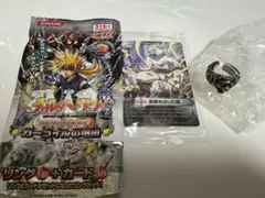 2025年最新】メルヘヴン リングの人気アイテム - メルカリ