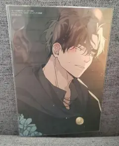 ベル様 リクエスト 10点 まとめ商品