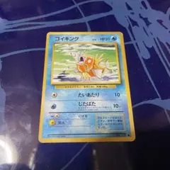 ソファーの下が寝床のおで様 リクエスト 2点 まとめ商品