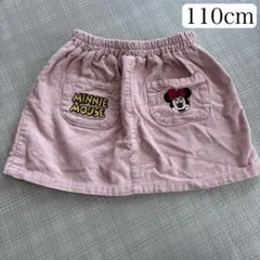 【110cm】futafutaミニーマウス コーデュロイスカート ピンク