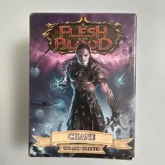 2026年最新】flesh and blood 未開封の人気アイテム - メルカリ