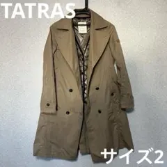 TATRAS タトラス　インナーダウンベスト付きトレンチコートサイズ2 3wayのサムネイル