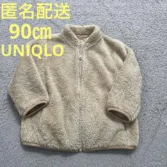 UNIQLO アウター