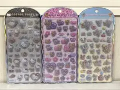 新作 コットンパフィーシール キティ エンジェルブルー3枚セット【正規品】