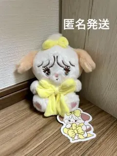 mikko ぬいぐるみ キャラクターグッズ