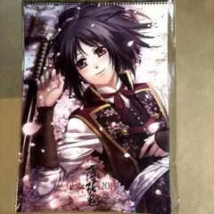 2026年最新】薄桜鬼 カレンダー 壁掛けの人気アイテム - メルカリ