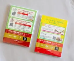 キャノン写真用紙　Lサイズ光沢ゴールド30枚入り　2個
