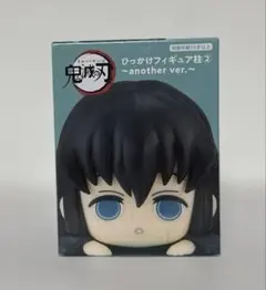 2026年最新】時透無一郎 フィギュア ひっかけの人気アイテム - メルカリ