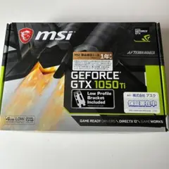 【ロープロファイル】MSI GeForce GTX 1050 Ti 4GT LP