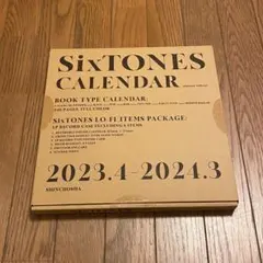 Item thumbnail for item 5eb311bb-ddcb-411a-a6ea-3ba0b861f531