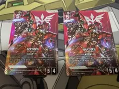 2026年最新】スリーブ シナンジュの人気アイテム - メルカリ