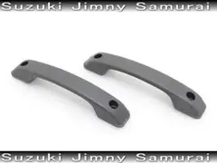 ✿SAKURA✿様 リクエスト 2点 まとめ商品