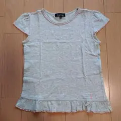 EASTBOY Tシャツのサムネイル