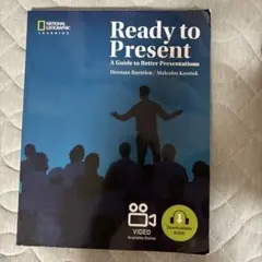 Ready to Present
