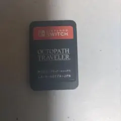 オクトパストラベラーソフトのみ
