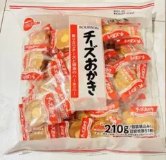 ブルボン チーズおかき 210g 個包装