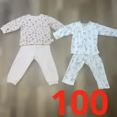 100センチシルバニアファミリースヌーピー長袖パジャマまとめ売り