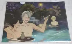 ユーリ!!! on ICE　クリアファイル