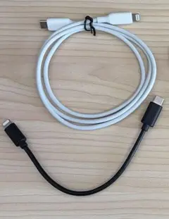 Lightning(USB-C)ケーブル 2本セット