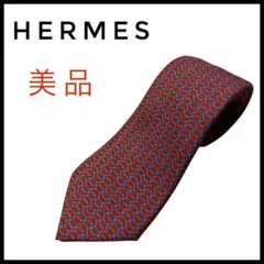 【美品】HERMES エルメス ネクタイ シェーヌダンクル 馬蹄柄 レッド