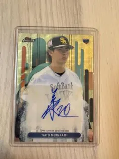 2026年最新】1of1 toppsの人気アイテム - メルカリ