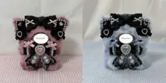 ぬい服2点