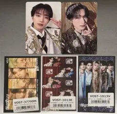 爆裂愛してる 好きすぎて滅 山中柔太朗 2枚＋集合トレカ3枚 5枚セット