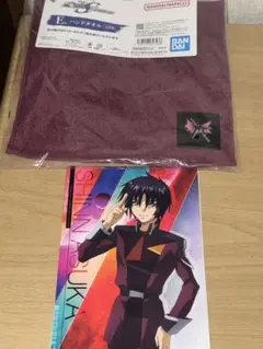 ガンダムSEEDFREEDOM シン・アスカ セット価格