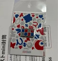 ちょこぱん様 リクエスト 2点 まとめ商品