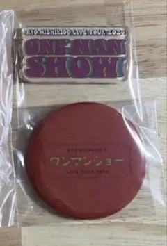 錦戸くじ ストキド 缶バッジ ONE MAN SHOW【錦戸亮】 - メルカリ