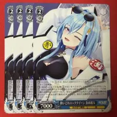 Item thumbnail for item 0e1858f7-a5ba-4eba-8856-e676be0e423a