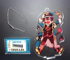 2026年最新】花子くん 宇宙ステーションの人気アイテム - メルカリ