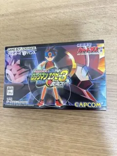 Item thumbnail for item 7a85b60a-3210-4c1c-8c81-e7f97e397fcb