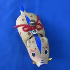 Item thumbnail for item 66b5b391-7421-4b87-a30a-a96bbbc439bb