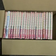 2025年最新】セーラーvの人気アイテム - メルカリ