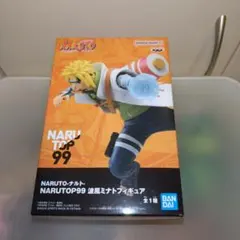 NARUTO ナルト NARUTOP99 波風ミナト フィギュア